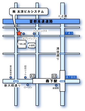 都営新宿線・大江戸線 森下駅からお越しの場合（駅徒歩7分）